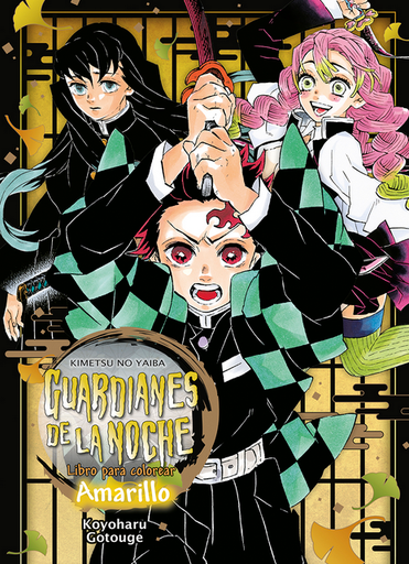 [9788467961706] GUARDIANES DE LA NOCHE: Libro para colorear amarillo