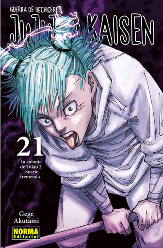 [9788467961720] JUJUTSU KAISEN (Guerra de Hechiceros) 21