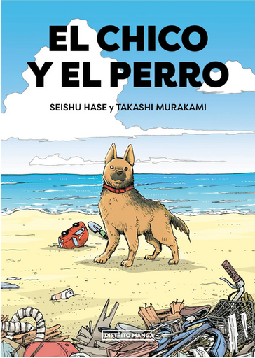 [9786073835718] EL CHICO Y EL PERRO