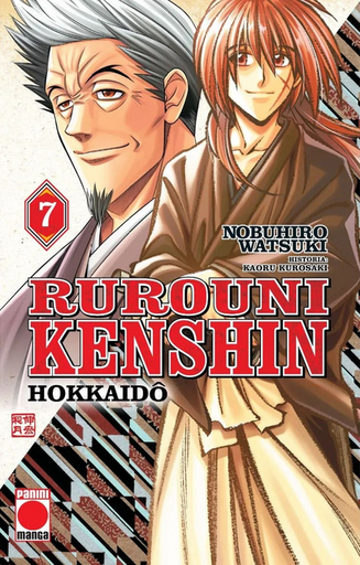 [9788411505611] RUROUNI KENSHIN: HOKKAIDO 07