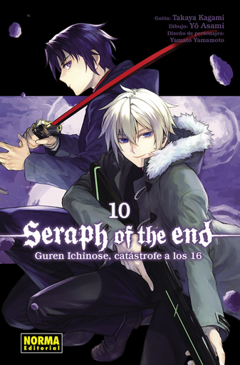 [9788467961546] SERAPH OF THE END: Guren Ichinose, catástrofe a los 16, 10/12