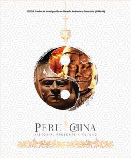 [9786124783715] PERÚ-CHINA: HISTORIA, PRESENTE Y FUTURO