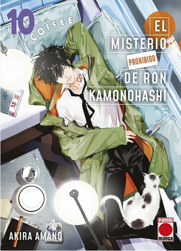 [9788411507721] EL MISTERIO PROHIBIDO DE RON KAMONOHASHI 10