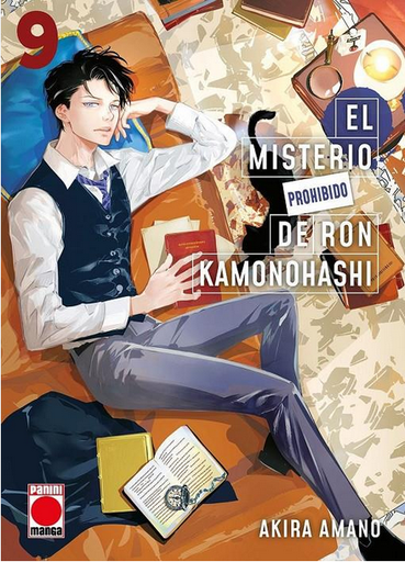 [9788411506274] EL MISTERIO PROHIBIDO DE RON KAMONOHASHI 09