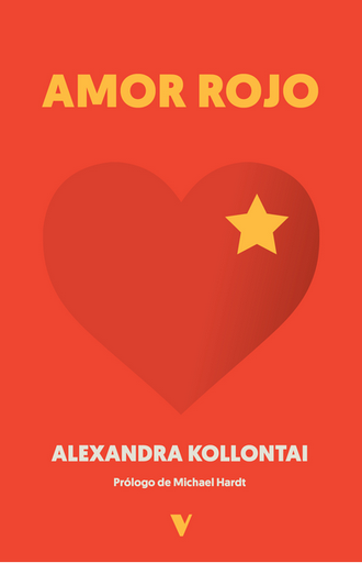 [9788419719195] AMOR ROJO