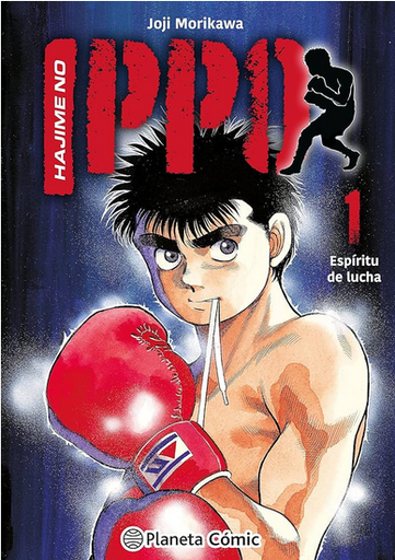 [9788411409117] HAJIME NO IPPO 01