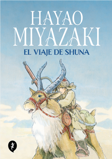 [9788419409249] EL VIAJE DE SHUNA