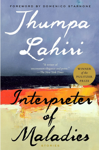 [9780358213260] INTERPRETER OF MALADIES
