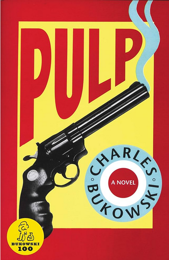 [9780876859261] PULP