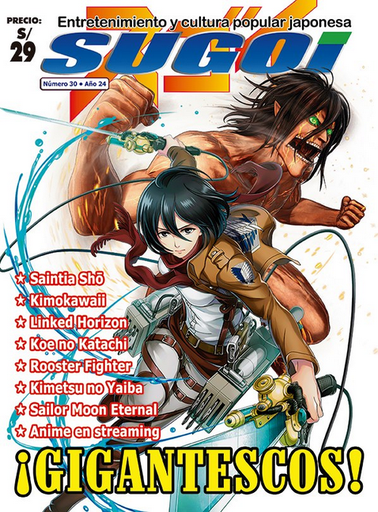 [2024030400001] REVISTA SUGOI 30