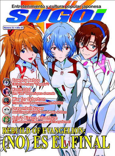 [2024030400002] REVISTA SUGOI 31
