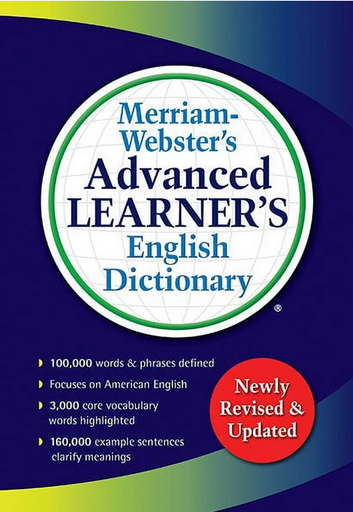 [9780877797364] ADVANCED LEARNER'S ENGLISH DICTIONARY