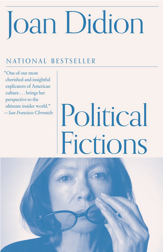 [9780375718908] POLITICAL FICTIONS