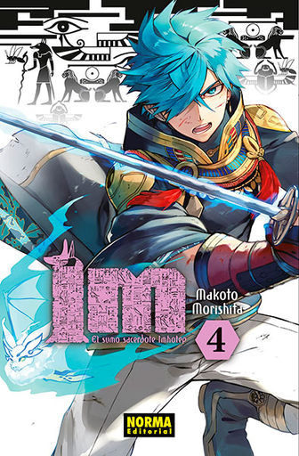 [9788467935608] IM EL SUMO SACERDOTE IMHOTEP 04 (de 11)