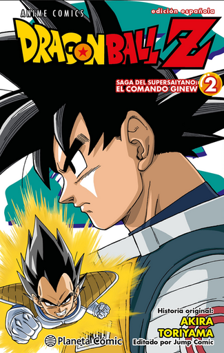 [9788411408448] DRAGON BALL Z: Saga del comando Ginew 02/6