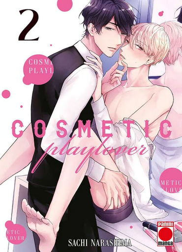 [9788411508131] COSMETIC PLAYLOVER 02