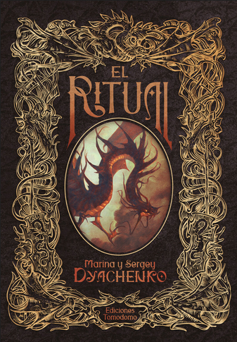 [9788418739316] EL RITUAL