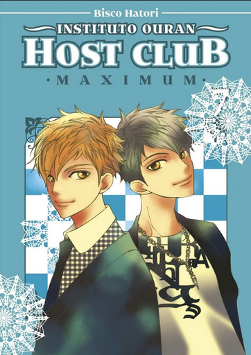 [9788411509183] INSTITUTO OURAN: Host Club (maximum) 07
