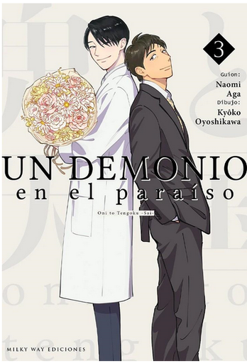 [9788410223257] UN DEMONIO EN EL PARAÍSO 03