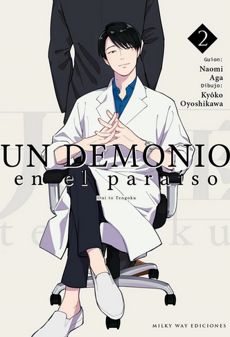 [9788410223158] UN DEMONIO EN EL PARAÍSO 02