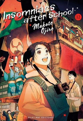 [9788419914453] INSOMNIACS AFTER SCHOOL 12