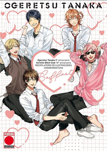 [9788411508315] YARICHIN BITCH CLUB ARTBOOK