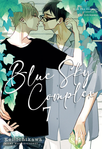 [9788419914514] BLUE SKY COMPLEX 07