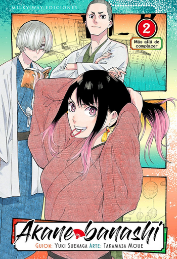 [9788419914972] AKANE BANASHI 02