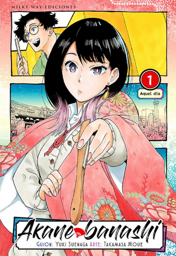 [9788419914712] AKANE BANASHI 01