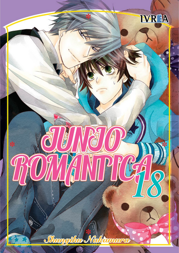 [9788410213494] JUNJO ROMÁNTICA 18