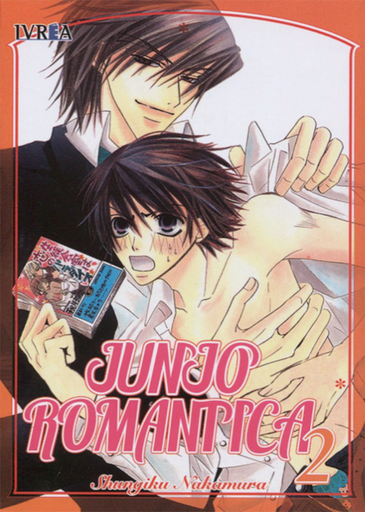 [9788416243617] JUNJO ROMÁNTICA 02