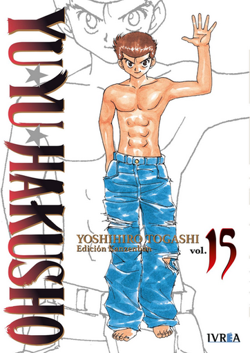 [9788410153219] YU YU HAKUSHO (kanzenban) 15/15