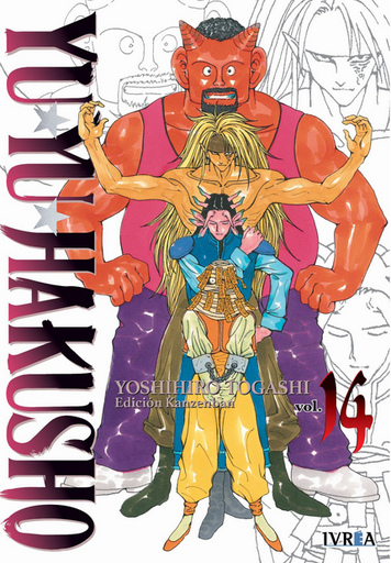 [9788410113442] YU YU HAKUSHO (kanzenban) 14/15