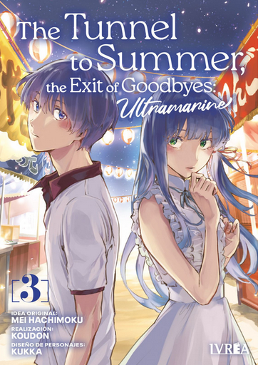 [9788410213586] THE TUNNEL TO SUMMER, THE EXIT OF GOODBYES: Ultramarine 03