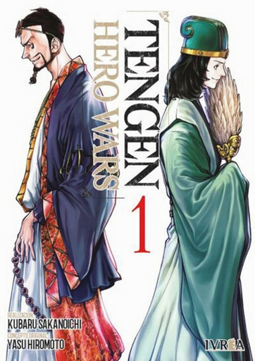 [9788410061675] TENGEN HERO WARS 01