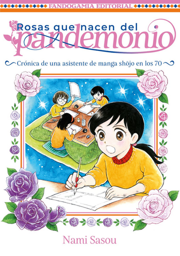[9788410126015] ROSAS QUE NACEN DEL PANDEMONIO