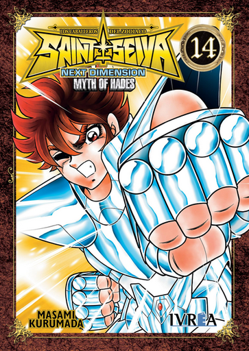 [9788410153936] SAINT SEIYA, NEXT DIMENSION: Myth of Hades 14