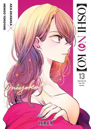 [9788410258259] OSHI NO KO 13