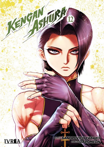 [9788410213555] KENGAN ASHURA 12