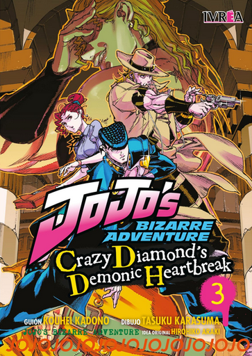[9788410153028] JOJO’S: CRAZY DIAMOND'S DEMONIC HEART BREAK 03