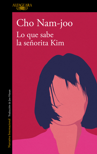 [9786073840316] LO QUE SABE LA SEÑORITA KIM