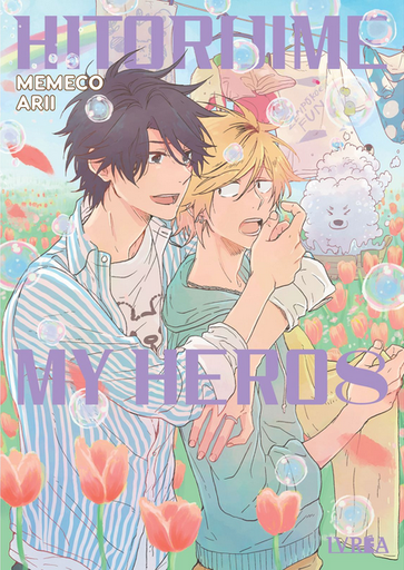 [9788410213616] HITORIJIME MY HERO 08