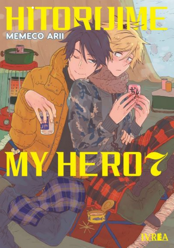[9788410113473] HITORIJIME MY HERO 07