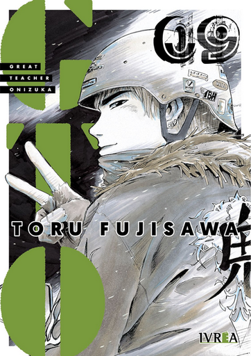 [9788410153196] GTO (Great Teacher Onizuka) 09