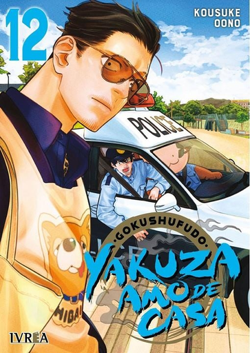 [9788410113602] GOKUSHUFUDO: YAKUZA AMO DE CASA 12