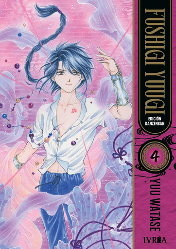 [9788410213685] FUSHIGI YUUGI (kanzenban) 04