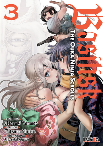 [9788410113572] BASILISK: THE OUKA NINJA SCROLLS 03