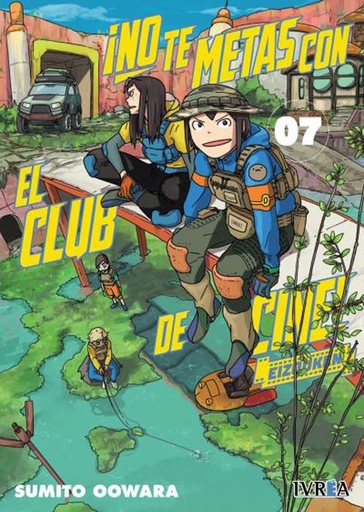[9788410113466] ¡NO TE METAS CON EL CLUB DE CINE! EIZOUKEN 07/7