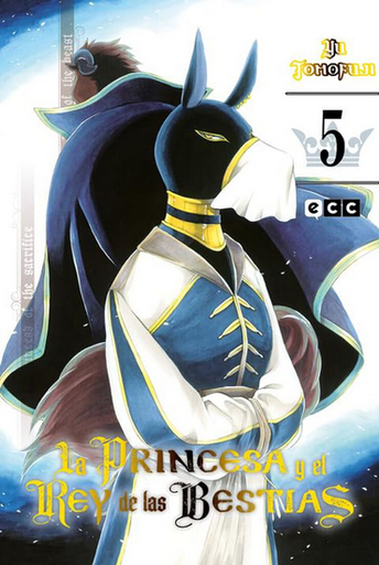 [9788419972293] LA PRINCESA Y EL REY DE LAS BESTIAS 05 (de 15)