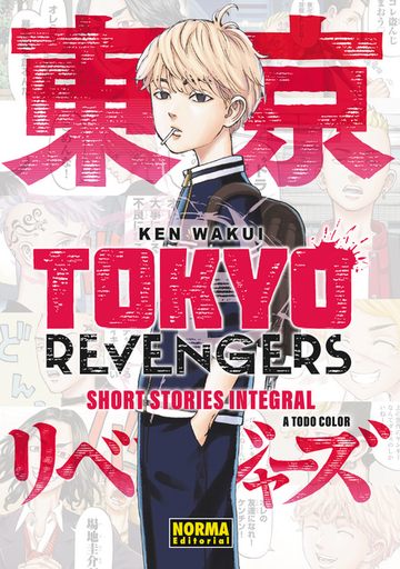 [9788467966558] TOKYO REVENGERS: Short stories (integral)